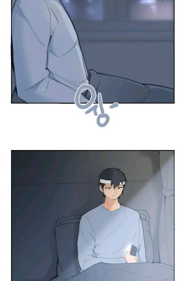 마검왕 58화 57