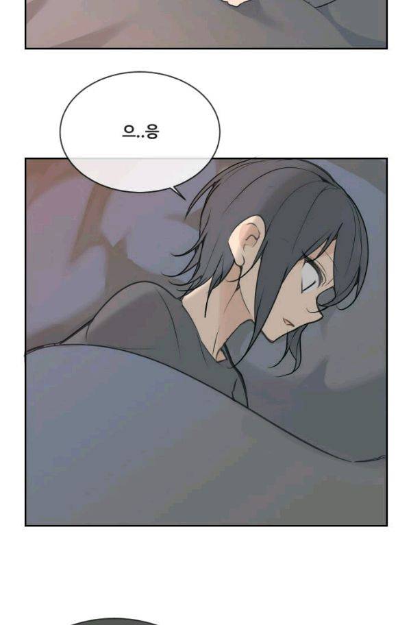 마검왕 78화 43