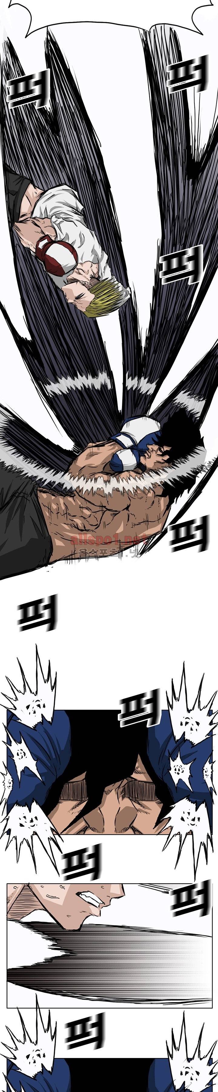 보스 인 스쿨 32화 6