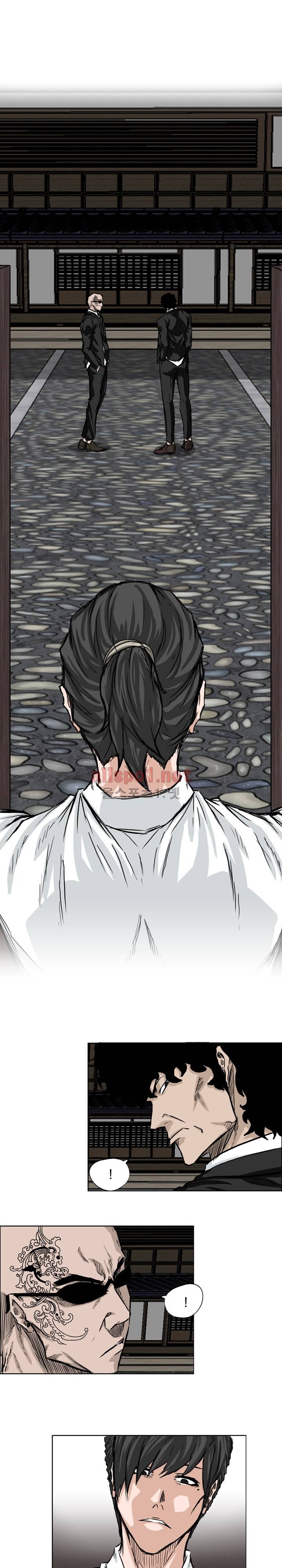 보스 인 스쿨 42화 10
