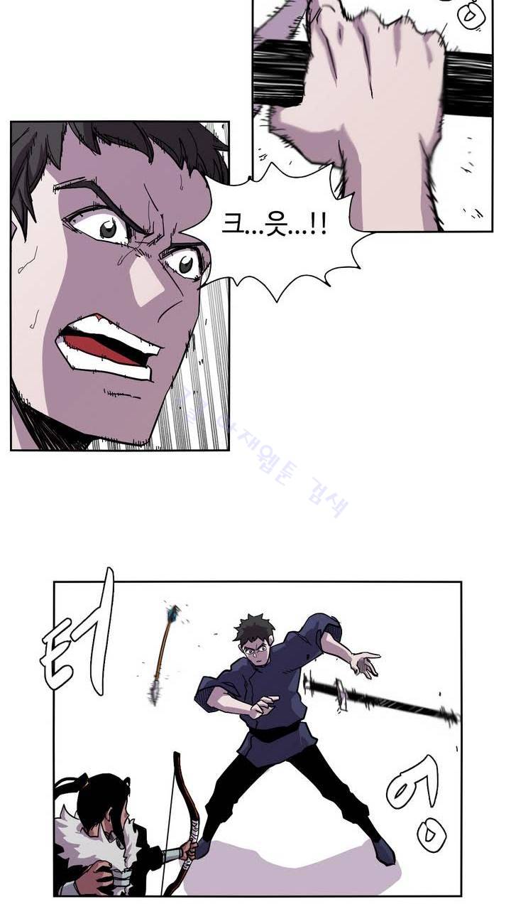 애늙은이 12화 7