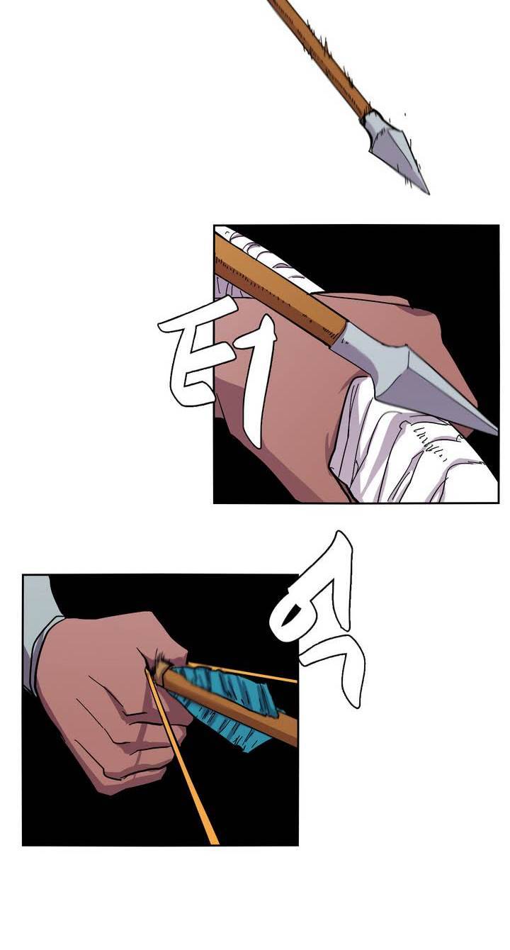 애늙은이 12화 9