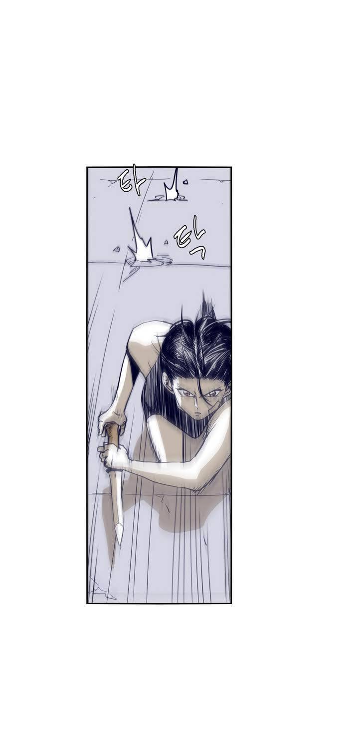 애늙은이 52화 1