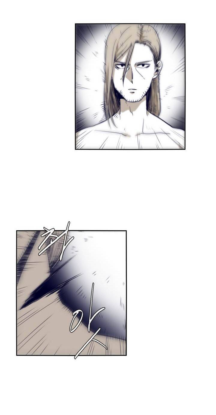 애늙은이 52화 2
