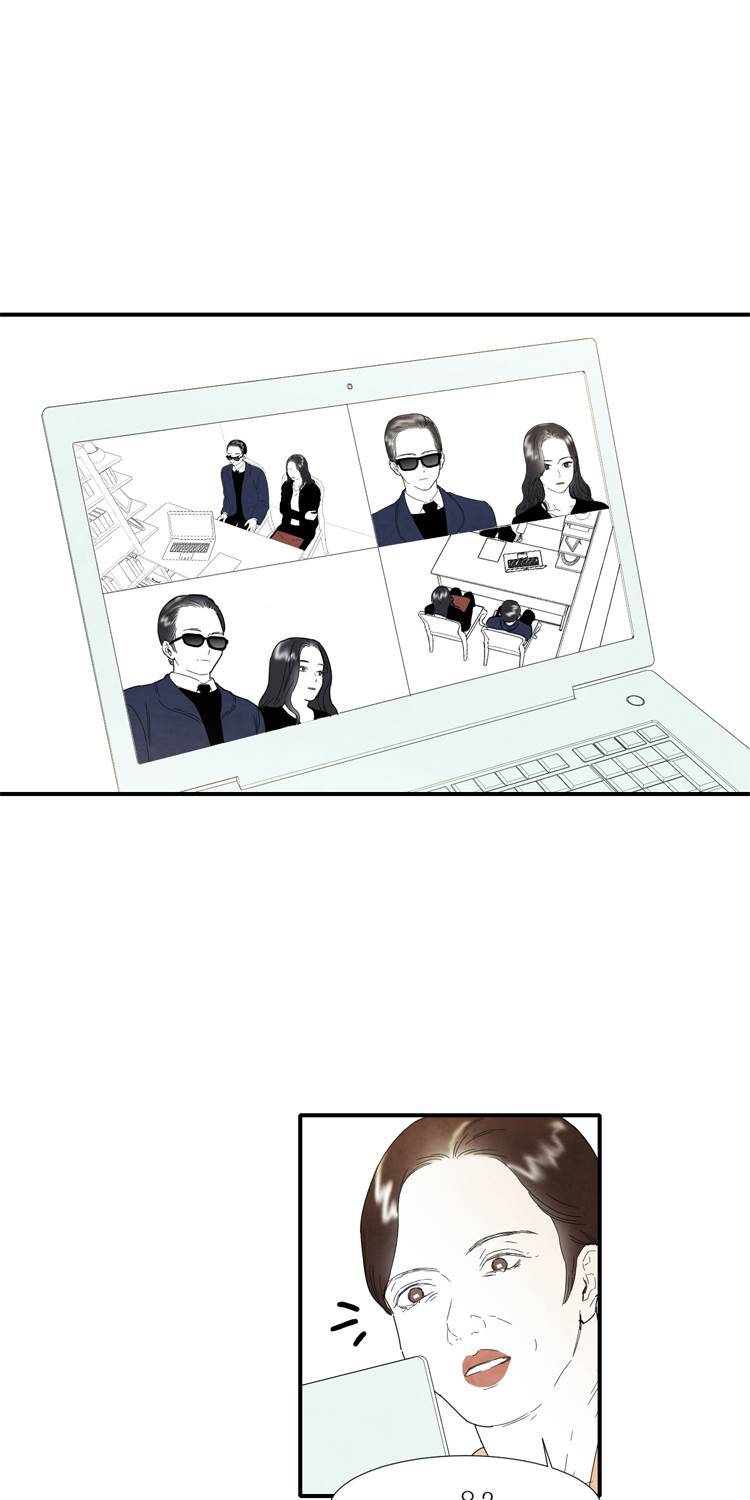 아이쇼핑 21화 9