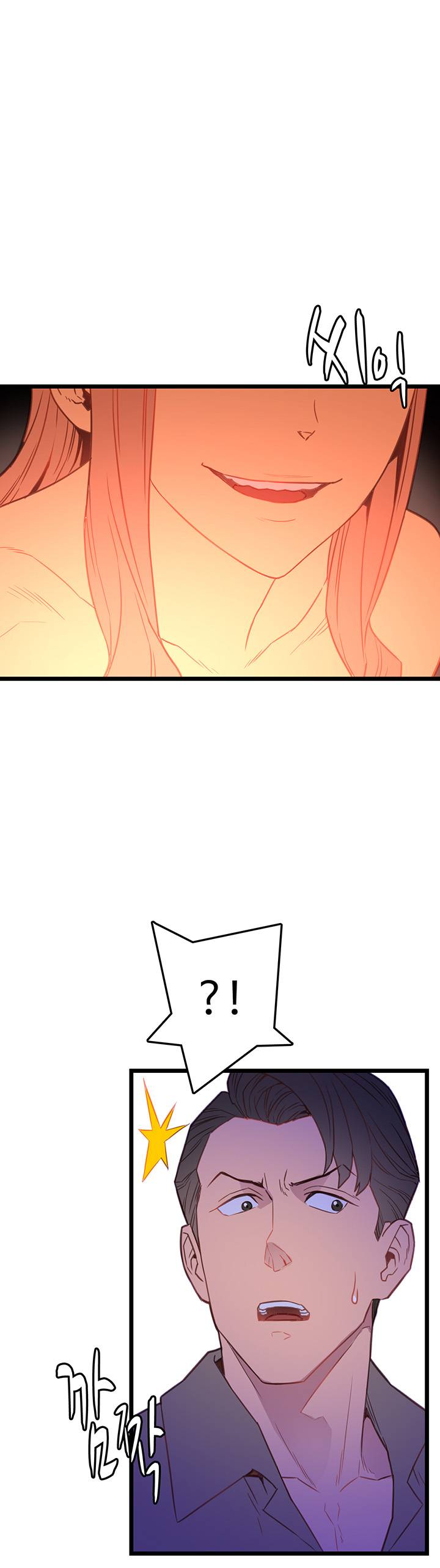 만인의 연인 5화 11