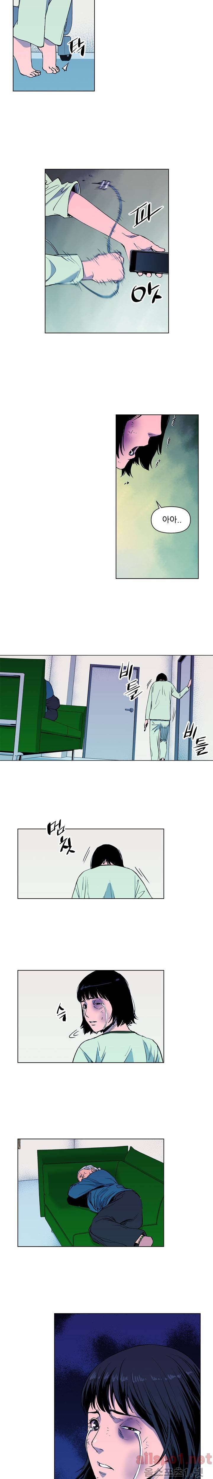 청소부 K 09화 3