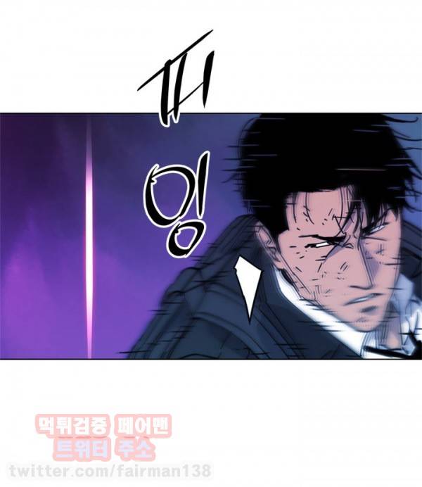 청소부 K 69화 6