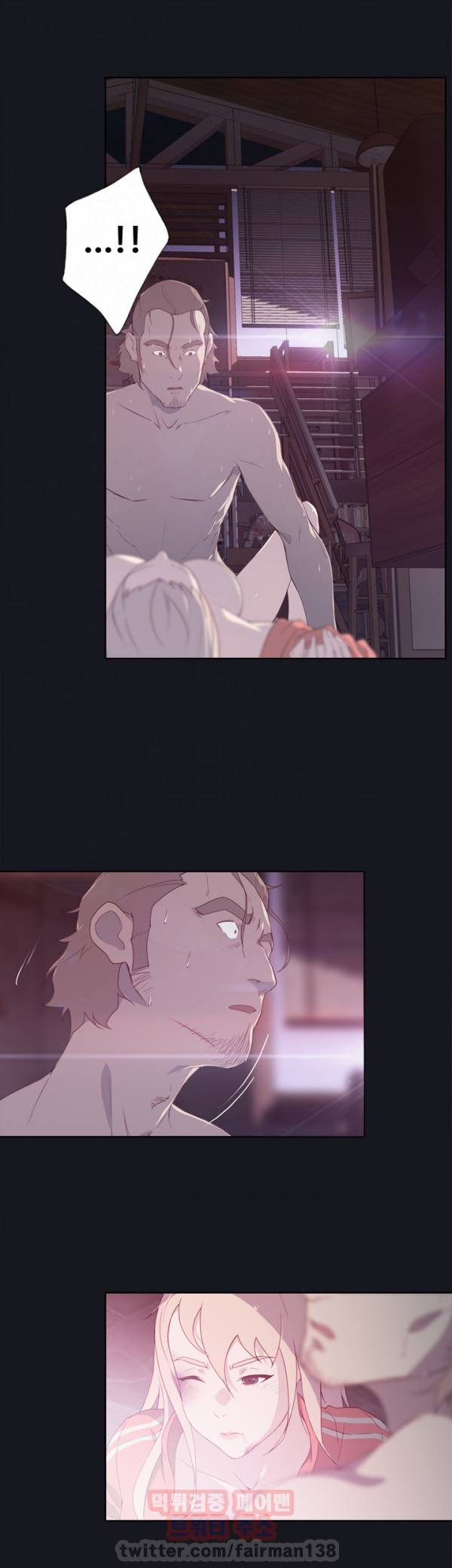 붉은벽 14화 6