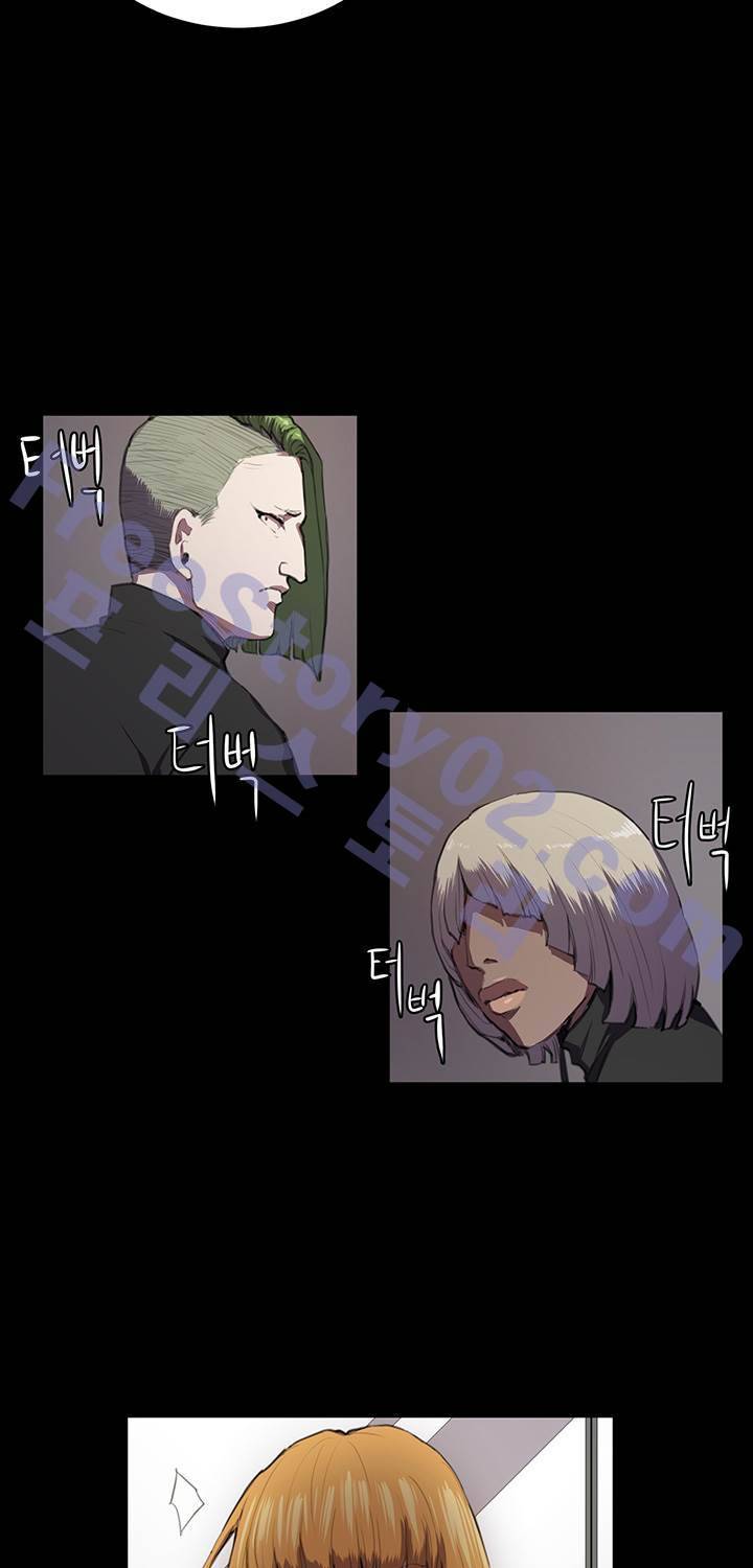 편의점 샛별이 38화 - 만취한 샛별이 31