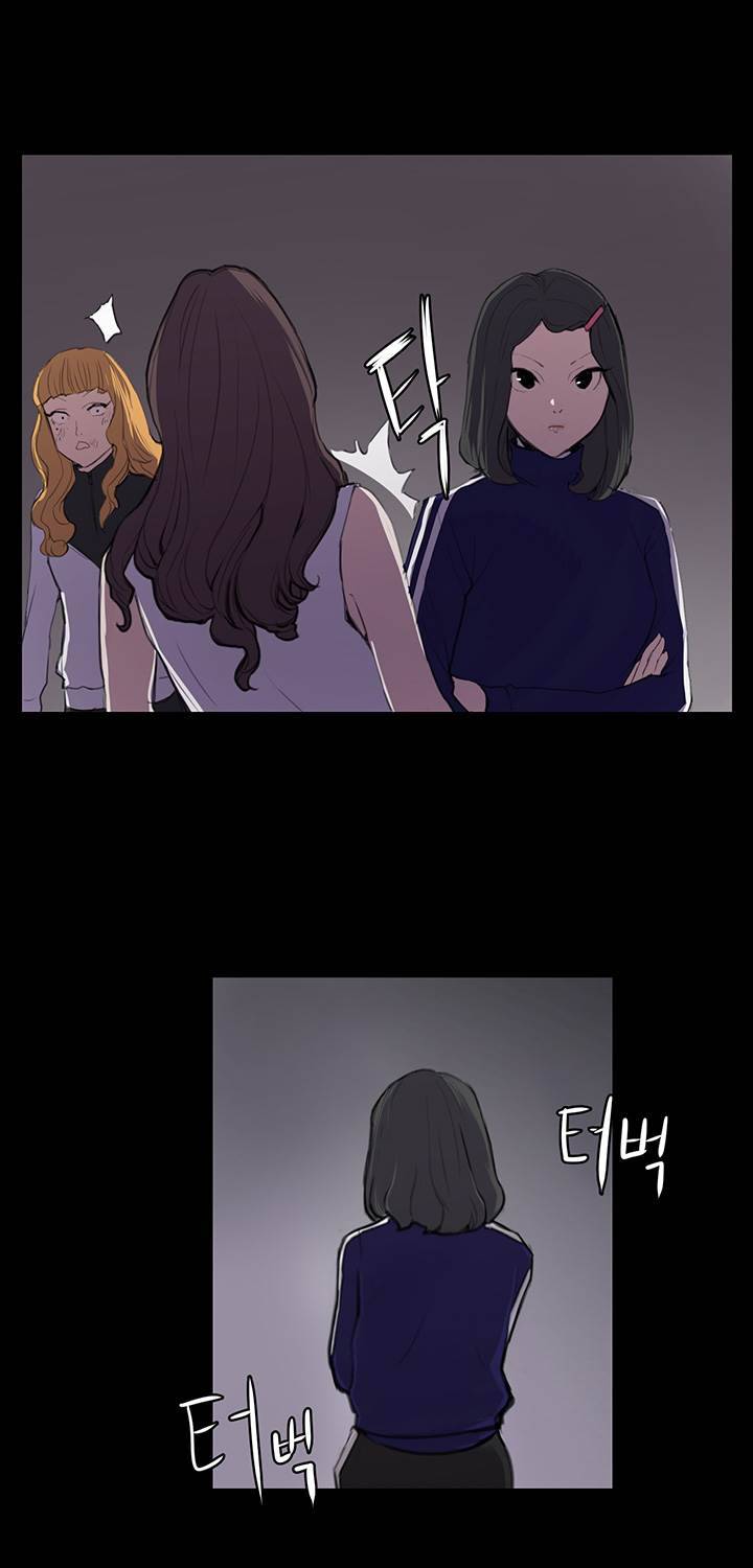 편의점 샛별이 38화 - 만취한 샛별이 35