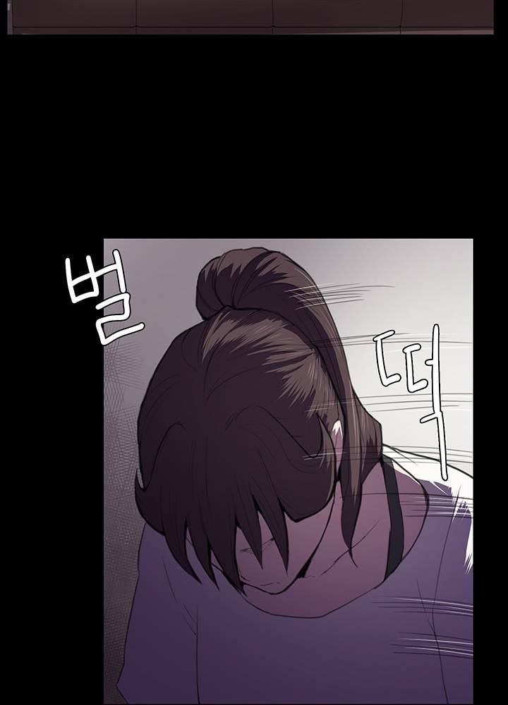 편의점 샛별이 38화 - 만취한 샛별이 64