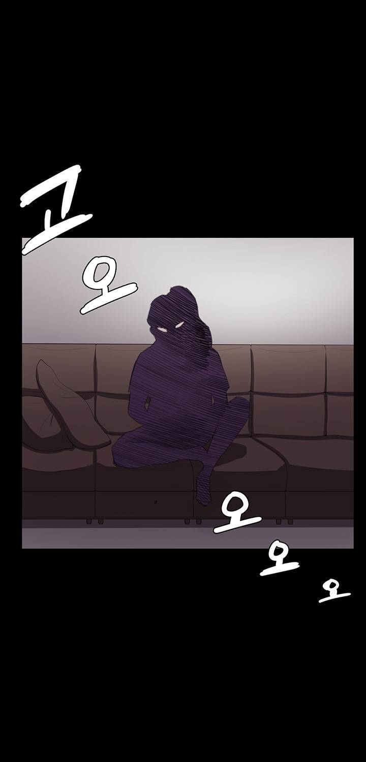 편의점 샛별이 38화 - 만취한 샛별이 65