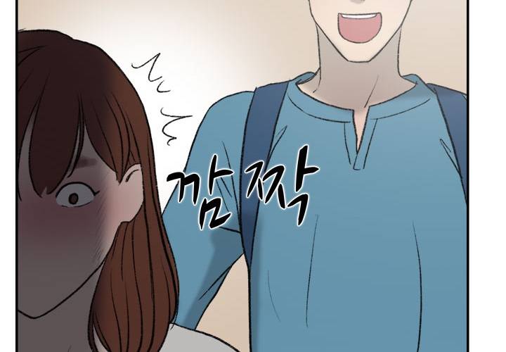 이중연애 20화 9