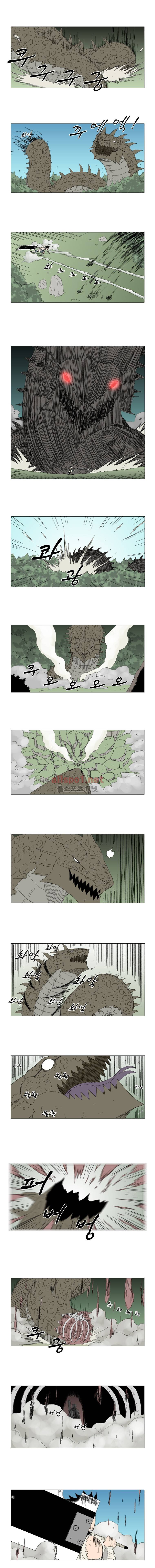 레드스톰 19화 4