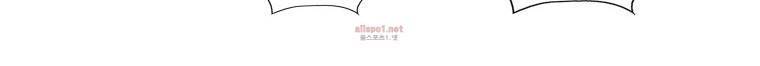 레드스톰 79화 4