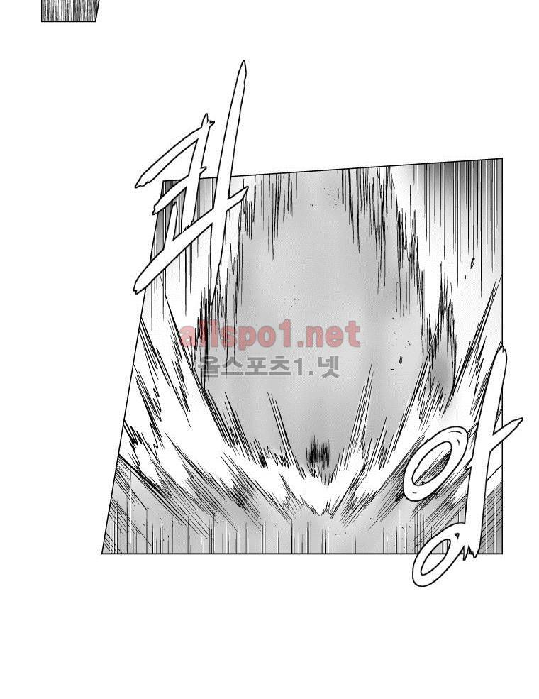 레드스톰 129화 7