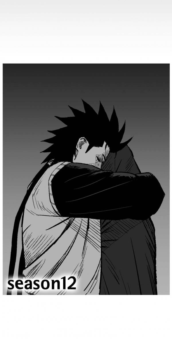레드스톰 229화 2