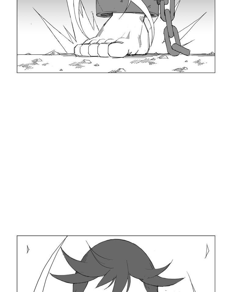 무장 56화 17