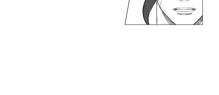 무장 126화 7