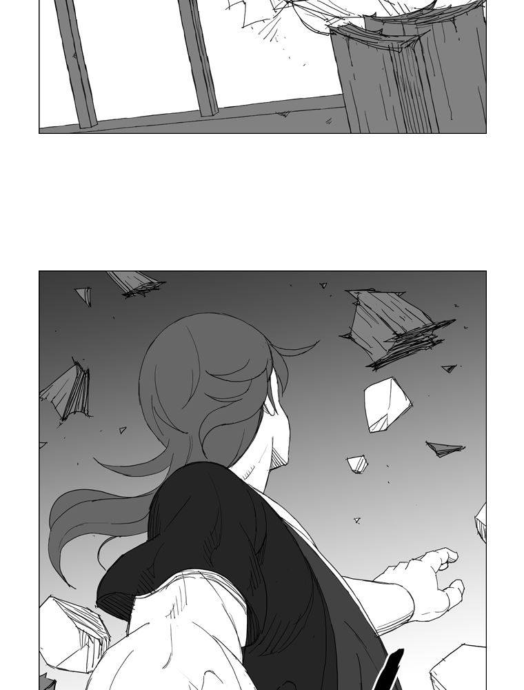 무장 126화 27