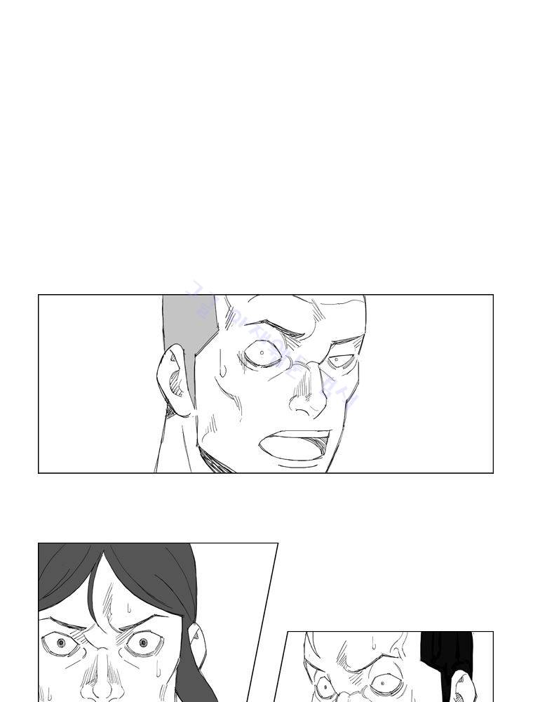 무장 126화 30