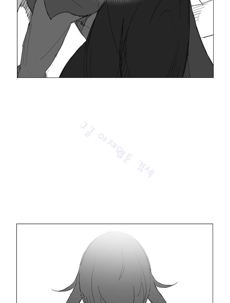 무장 126화 35