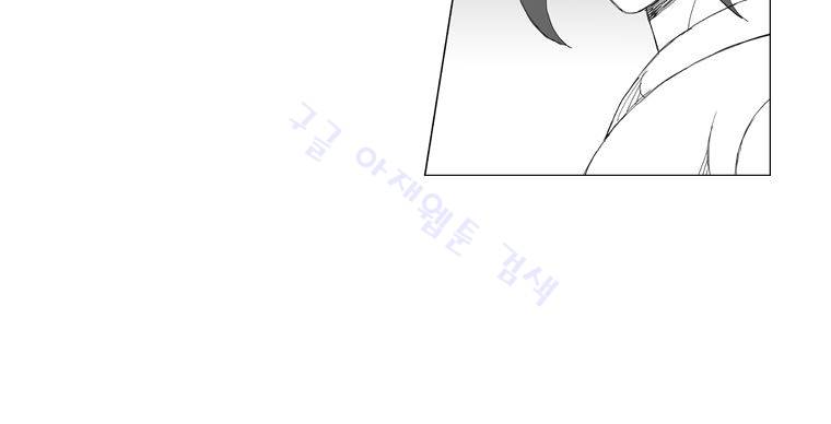 무장 146화 5