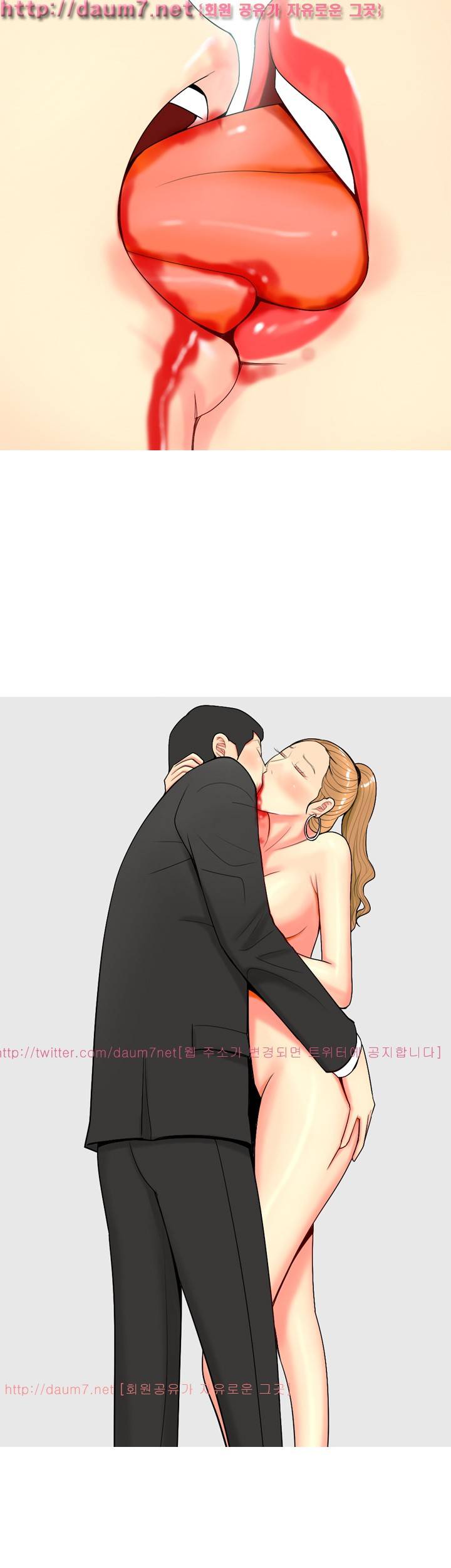 빨간연두 58화 3
