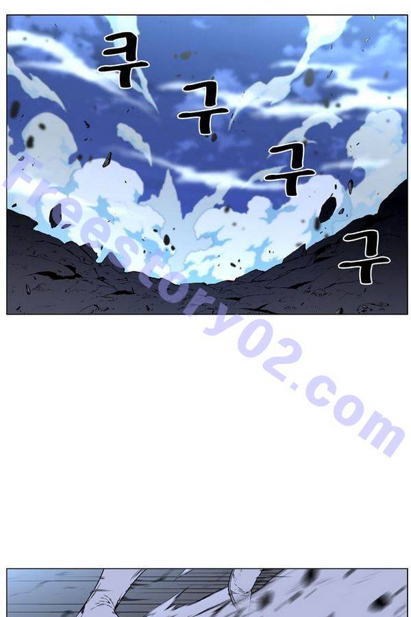 노블레스 439화 1