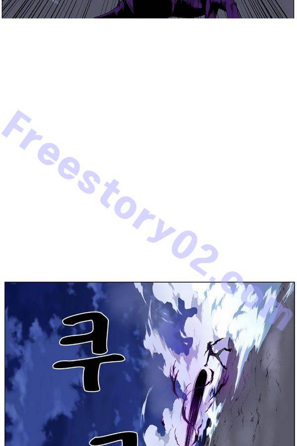 노블레스 439화 7