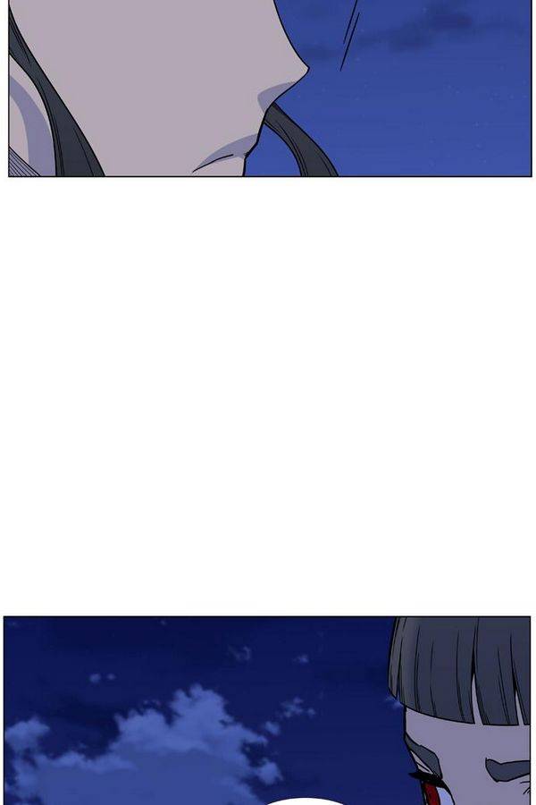 노블레스 449화 4