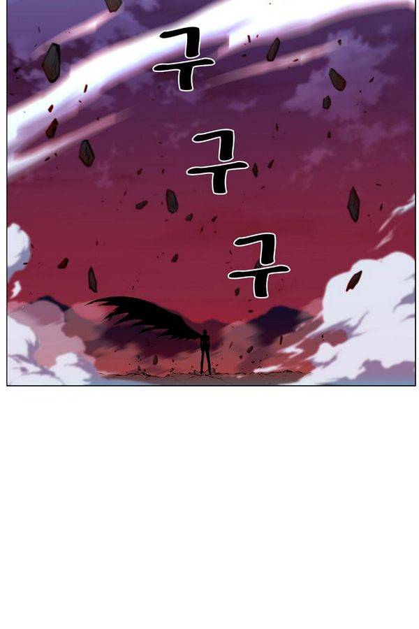 노블레스 449화 10