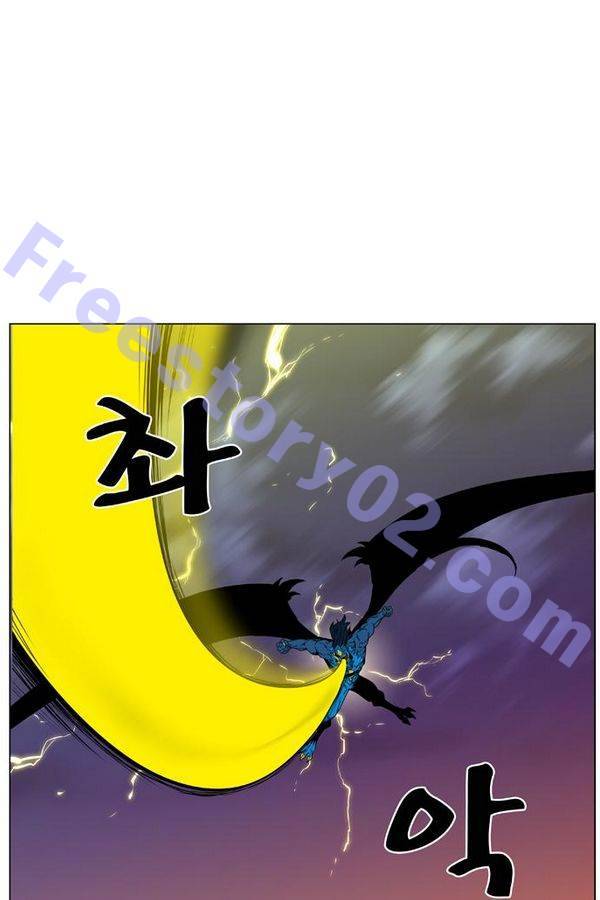 노블레스 449화 16
