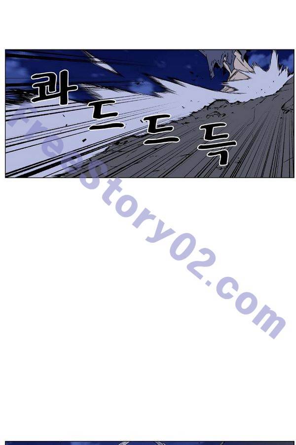 노블레스 459화 1