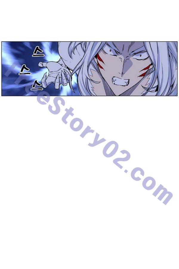 노블레스 459화 6