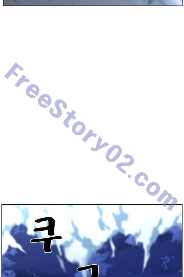노블레스 459화 11