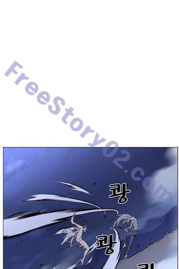 노블레스 459화 16