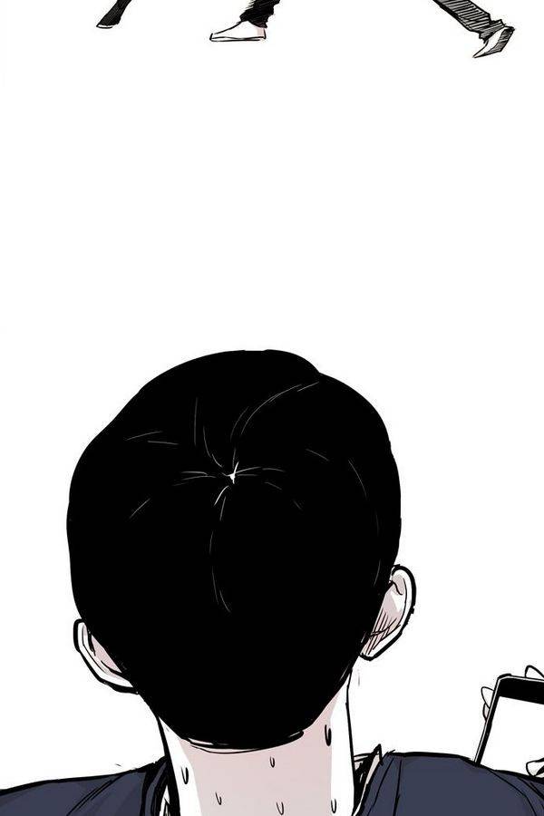 대가리 27화 - 엇갈린 결승 (2) 5