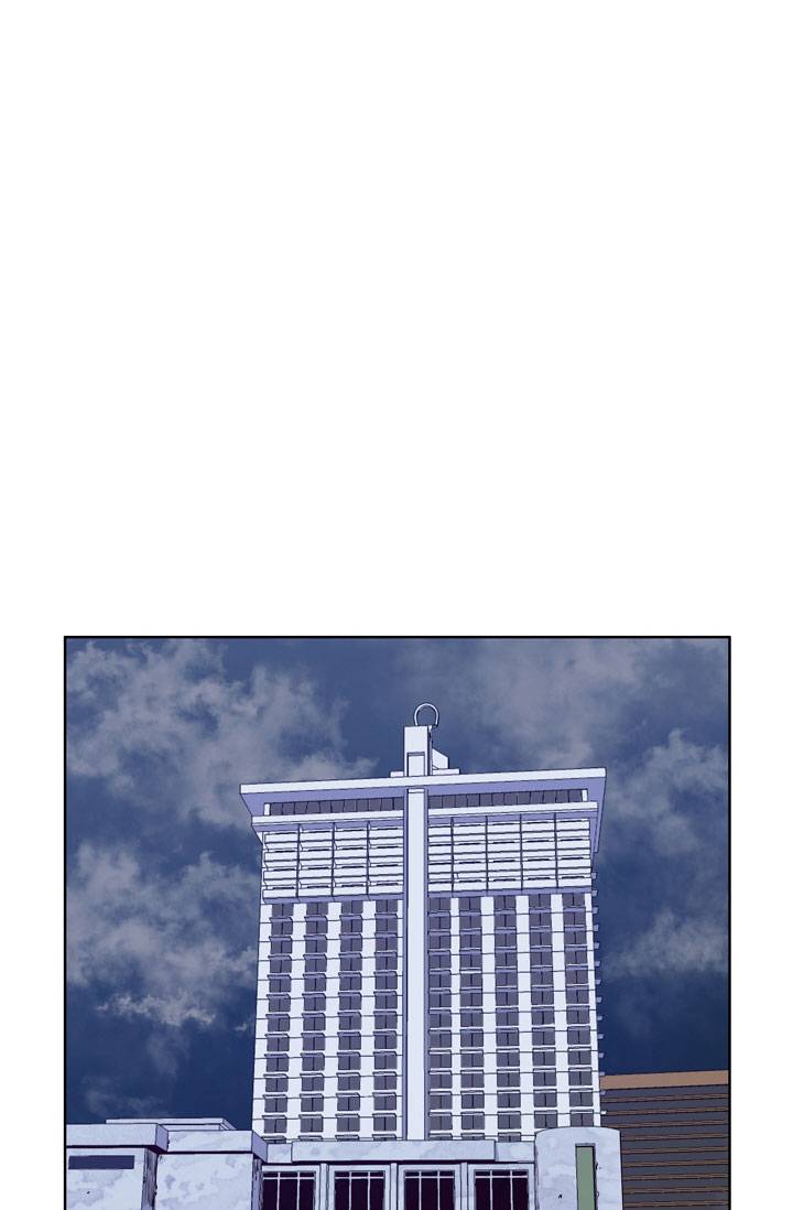 언데드킹 57화 - 재아의 원인 1 2