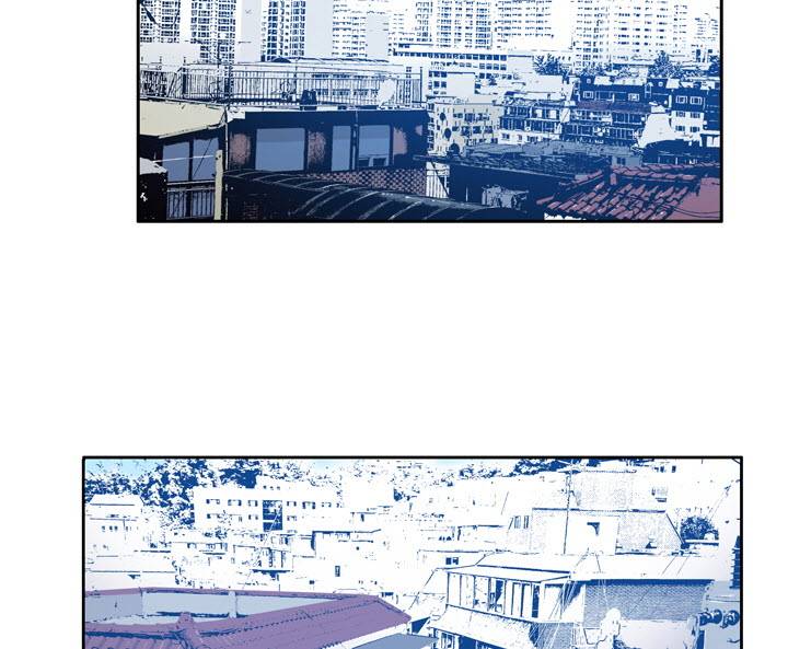 언데드킹 75화 - 만남 1 3