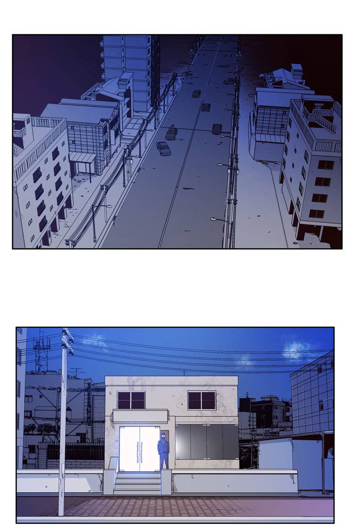 언데드킹 81화 - 모이는 사람들 2 2