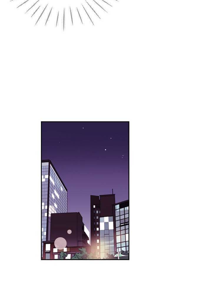 케세라세라 54화 8
