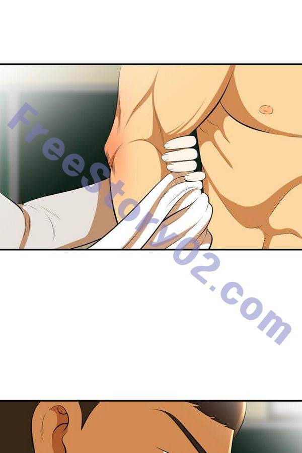 평범한 8반 3장 40화 1