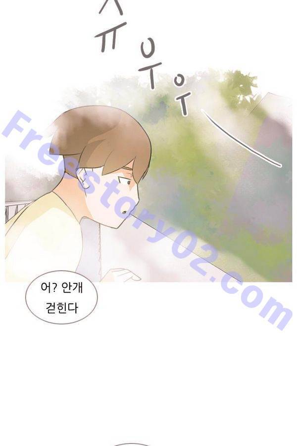 연놈 68화 46