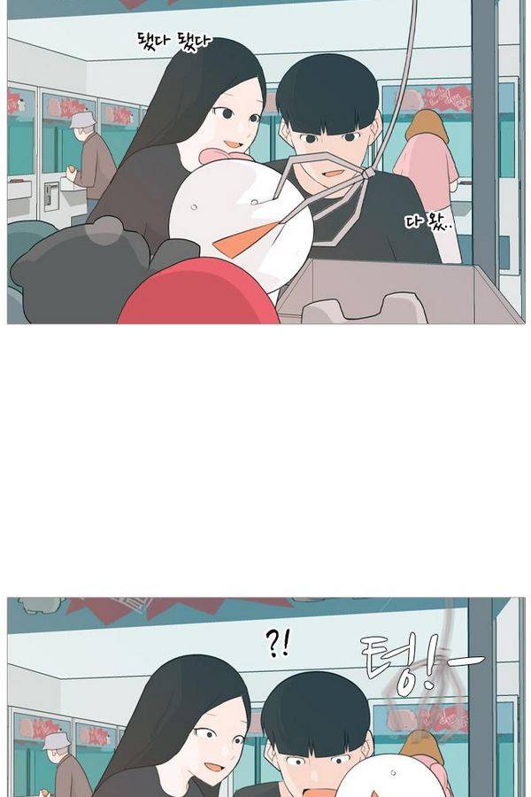 연놈 78화 8