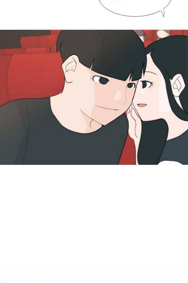 연놈 78화 17
