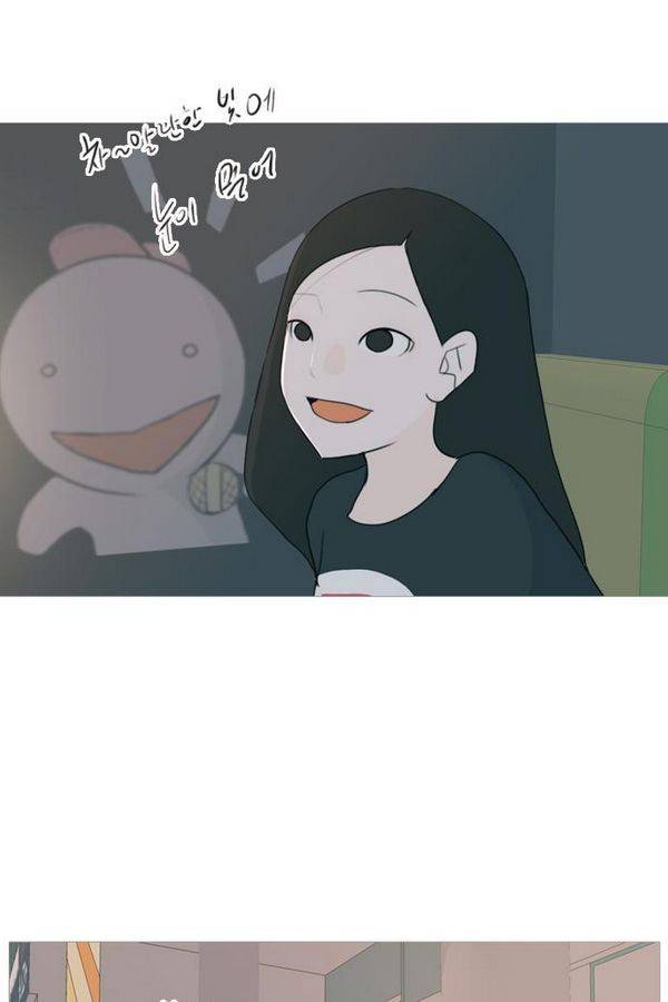 연놈 78화 20