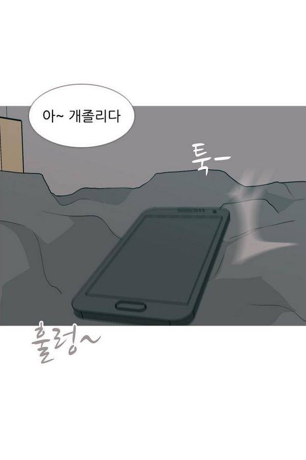 연놈 78화 42