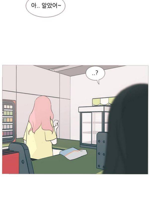 연놈 78화 53